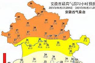 客场拿下伯恩利？克洛普节礼日带队5战全胜，打进17球仅丢1球