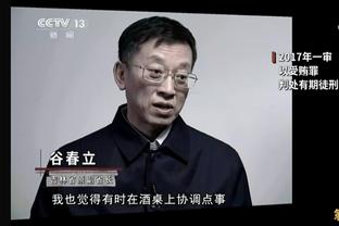 记者：拉什福德需表明离开曼联的意愿，巴黎才会推动他的转会