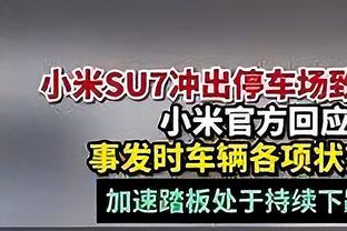 ?利拉德赛季新高45分 字母哥31+10+9 伯克斯33+7 雄鹿力克活塞