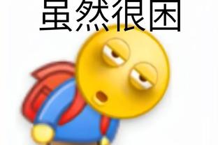 滕哈赫称冬窗不引援？罗马诺：并非如此，曼联已讨论了维尔纳等人