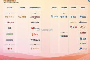 战斗！热刺主帅：踢曼城改变打法？我们不会改变我们的踢球方式！