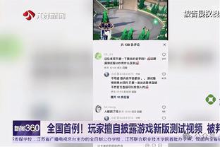 瓜帅谈哈兰德与皇马传闻：如果有人想要他，就打电话给曼城