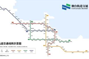 法媒：麦当劳将在下赛季起冠名赞助法甲，每年赞助费3000万欧