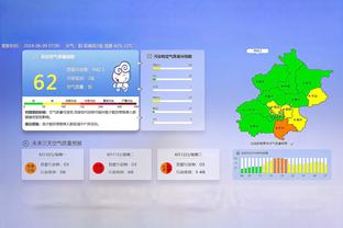 托马斯-弗兰克：今天的结果确实很糟糕，但明天太阳会照常升起