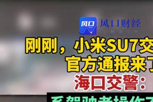 Shams：独行侠、步行者已与勇士商谈维金斯交易