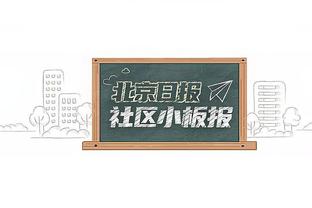 努涅斯英超10次中框用42场，仅次苏亚雷斯是有统计以来第二快